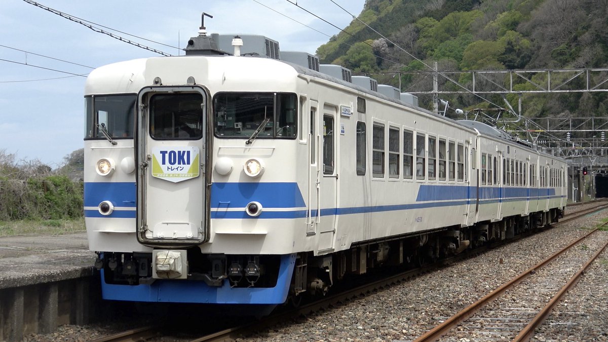 powerskyaccess tweet media