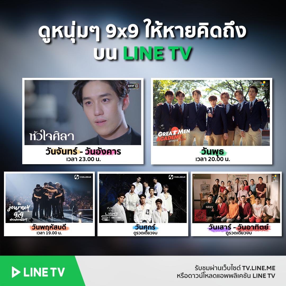 มอมอนอ ༘ ꕁ 7 พฤษภาวันเกิดปอร์เช่มีเลือดรักนักฆ่า tweet media