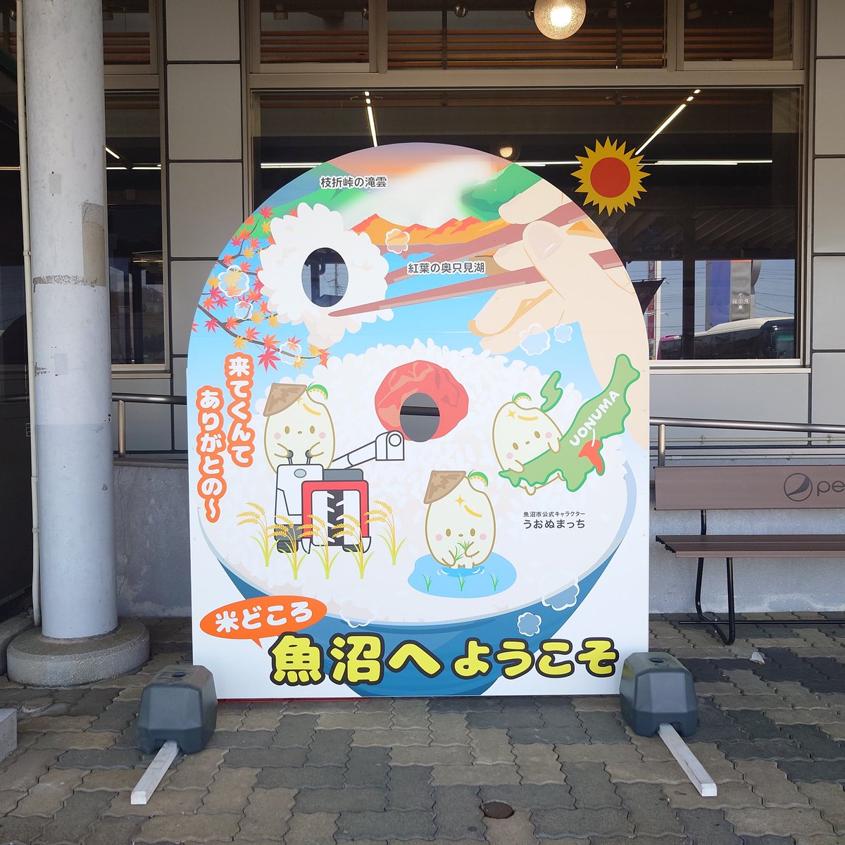 めり tweet media