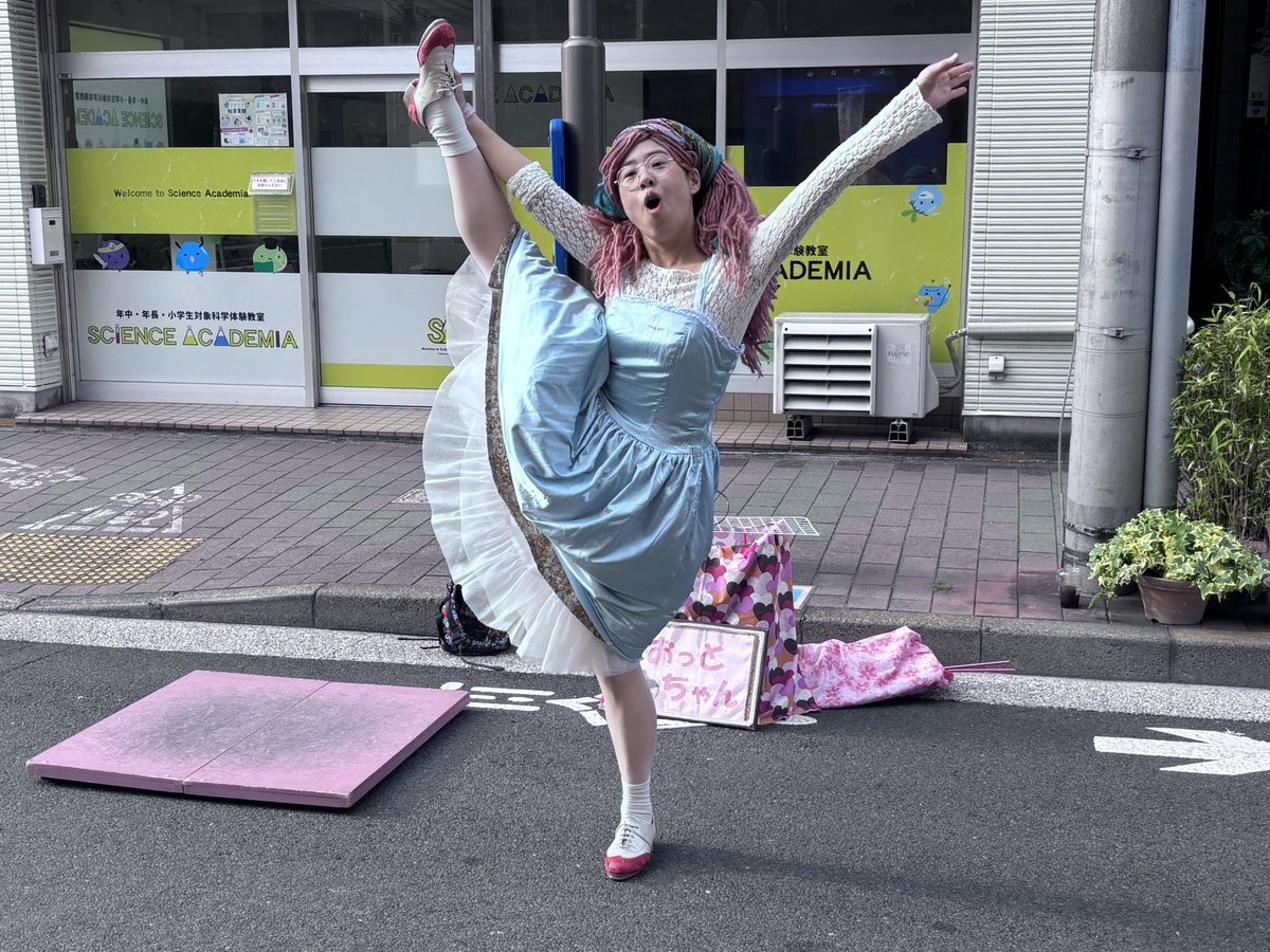 しょーちゃん@趣味垢🍴 tweet media