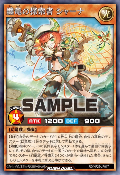 まりちゃ@YP tweet media