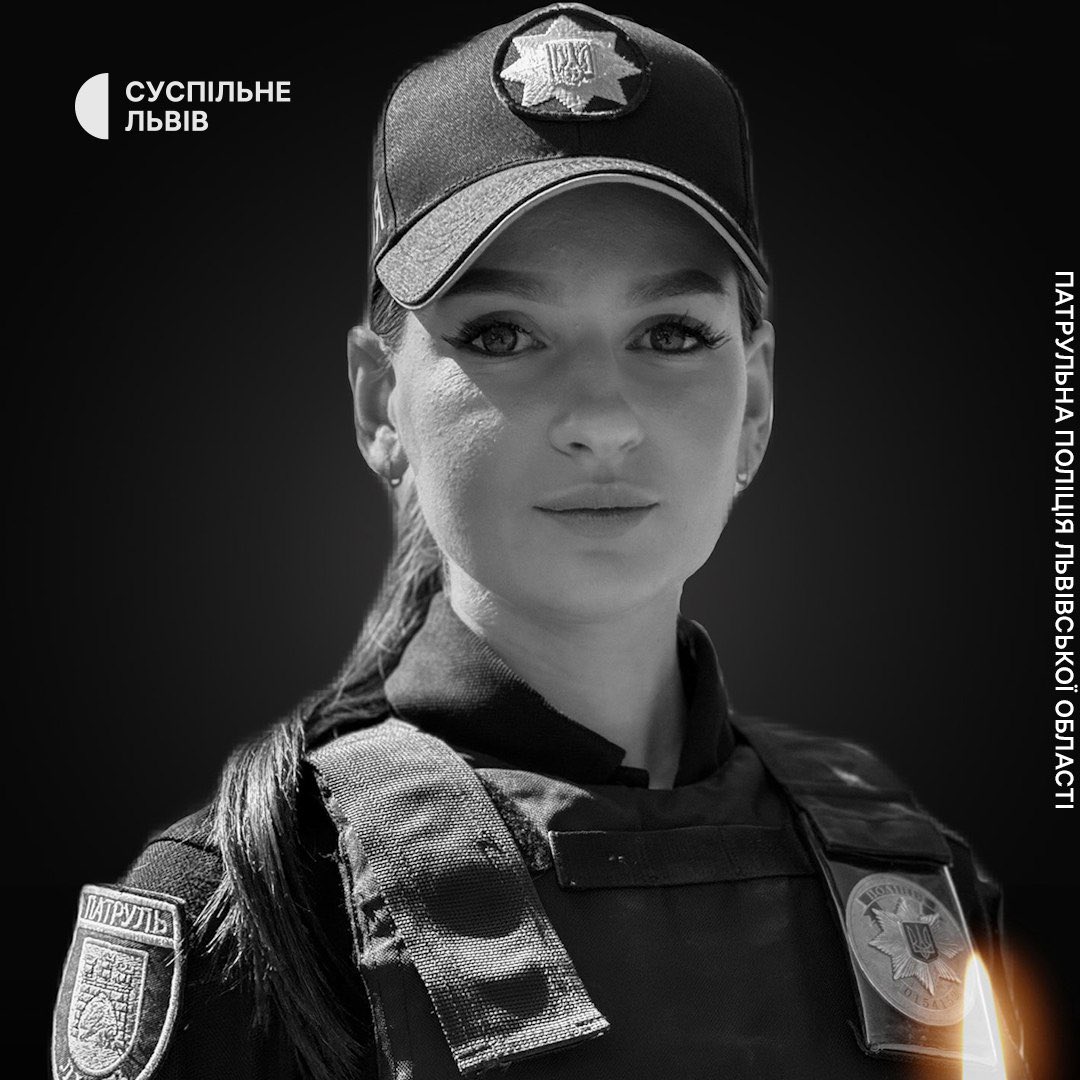 Alina Sarnatska tweet media