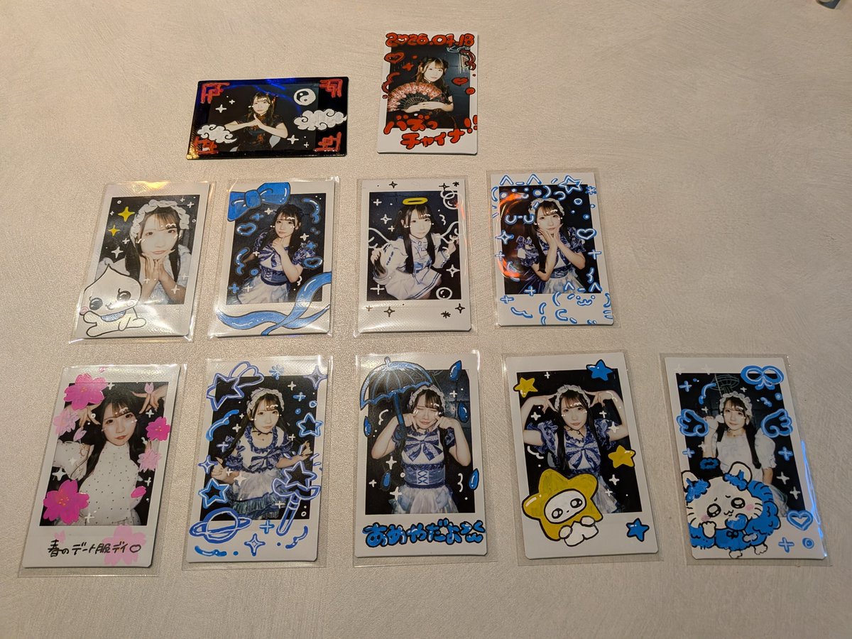 ごーだ tweet media