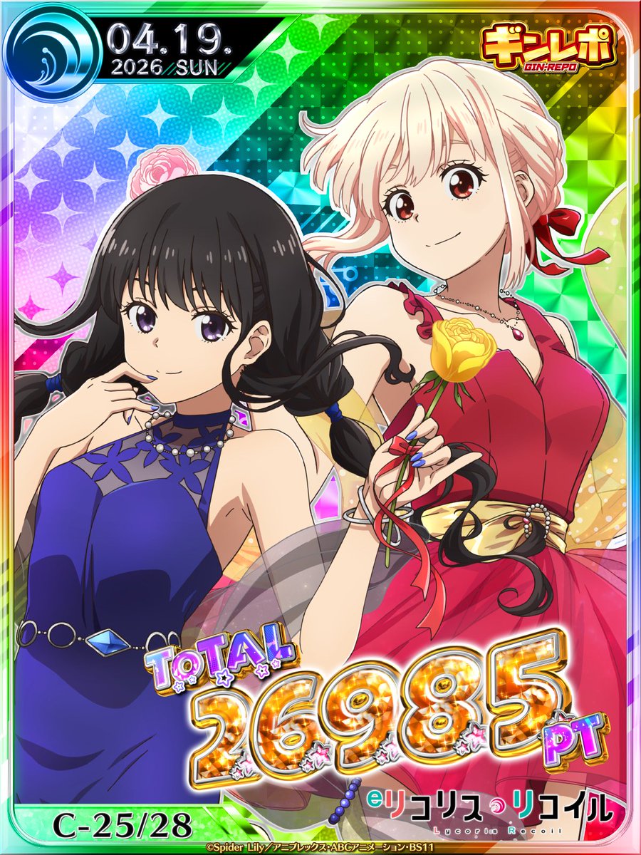 ぐり tweet media