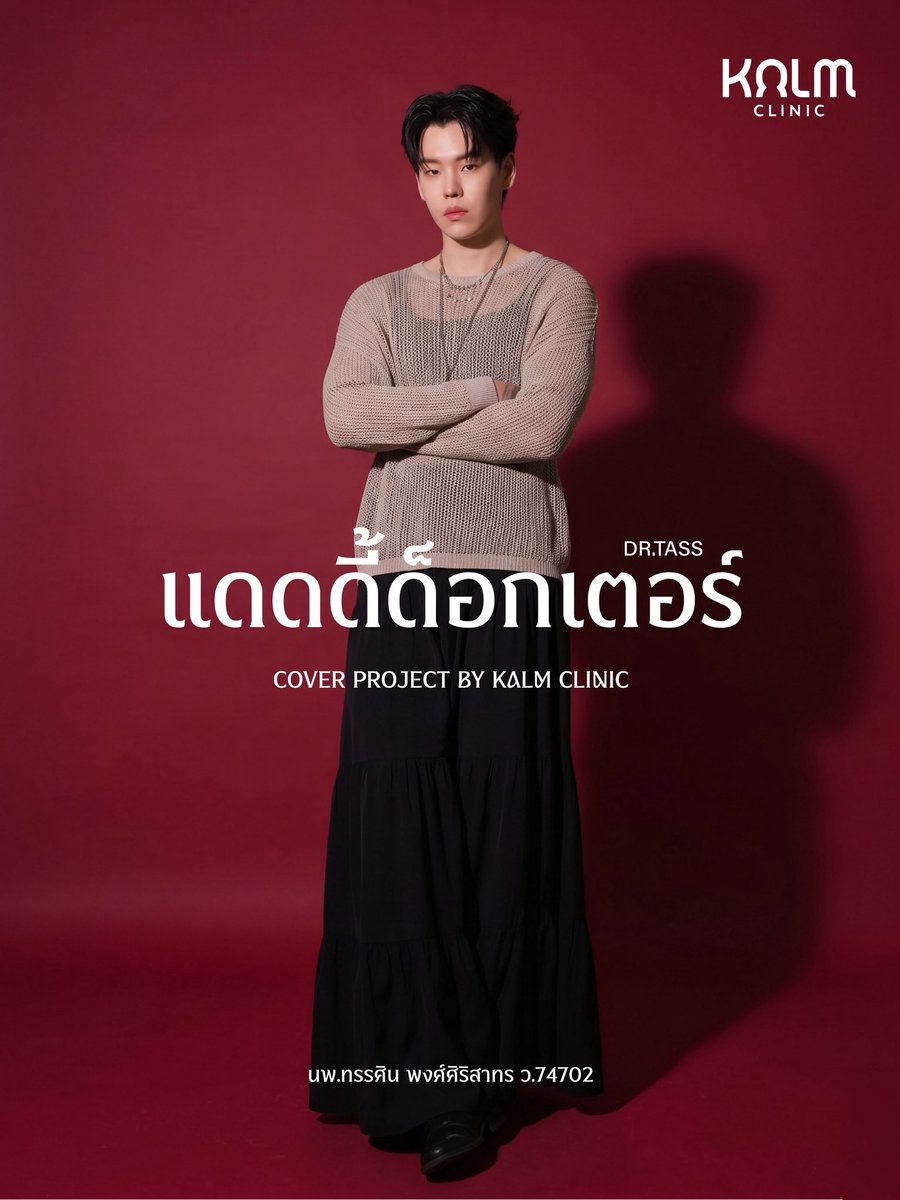 marry💙 tweet media