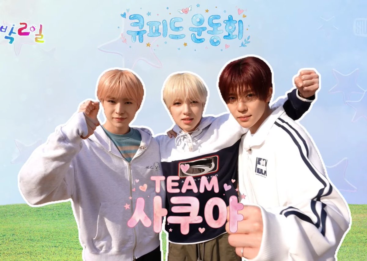 ꒰ঌとろける知性໒꒱ tweet media