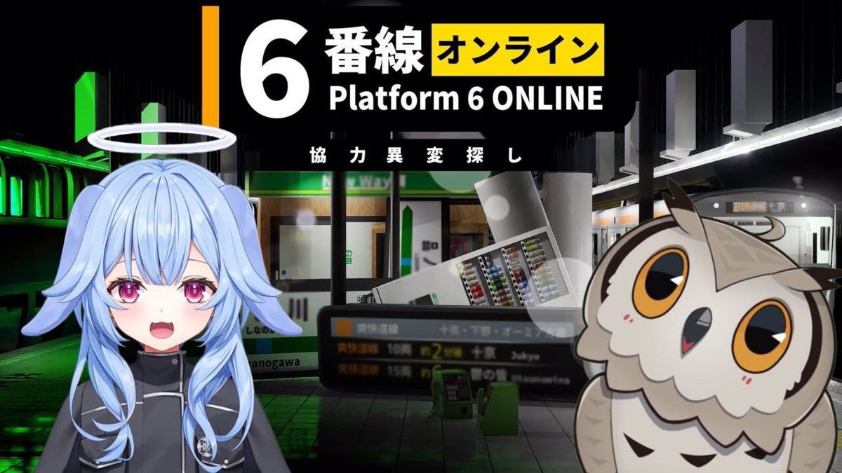 なのふく@新人VTuber tweet media