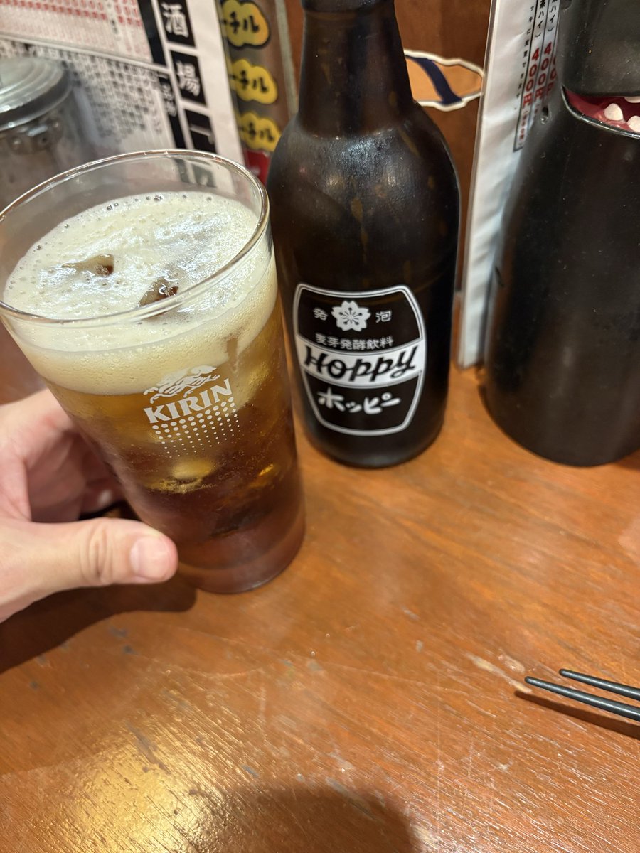 うどん tweet media