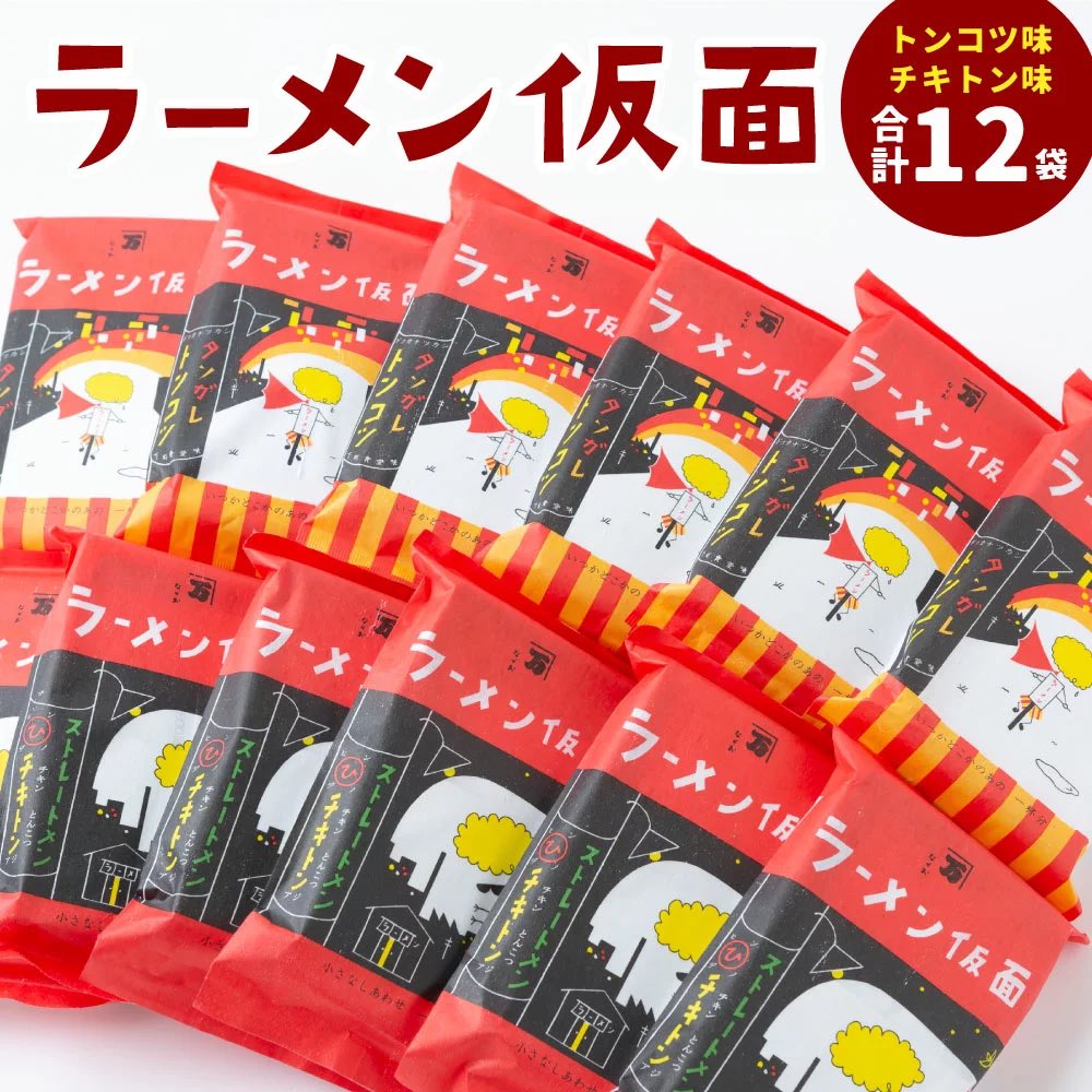 てぃ〜すりぃ🍵³ tweet media