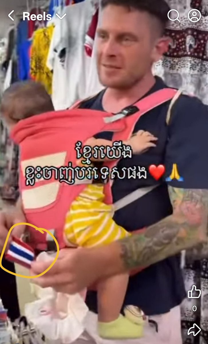 😙🅂🅄🄿🄴🅁🄲🄰🄶🄽🄾🅃🅃🄴🌿 tweet media