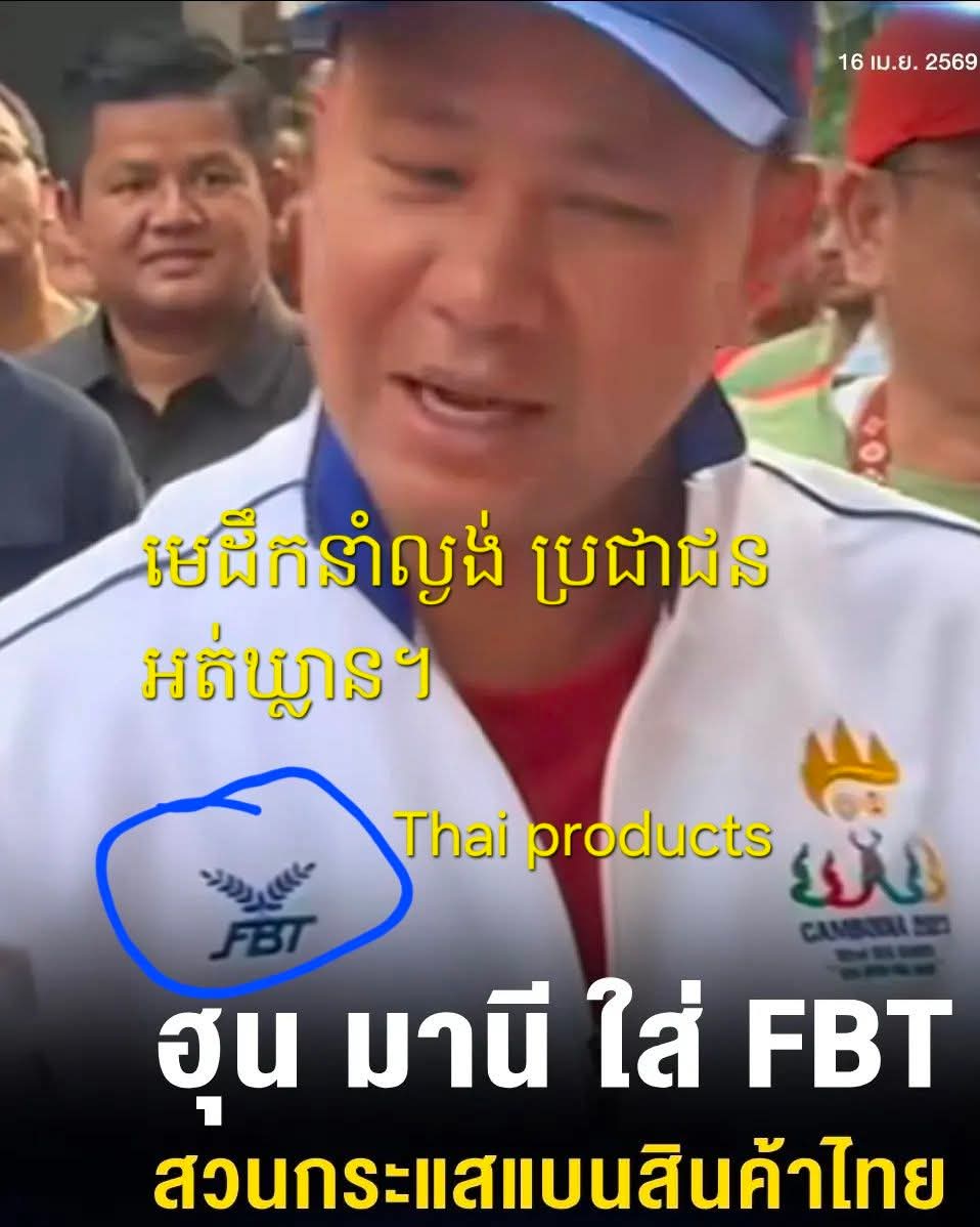 😙🅂🅄🄿🄴🅁🄲🄰🄶🄽🄾🅃🅃🄴🌿 tweet media