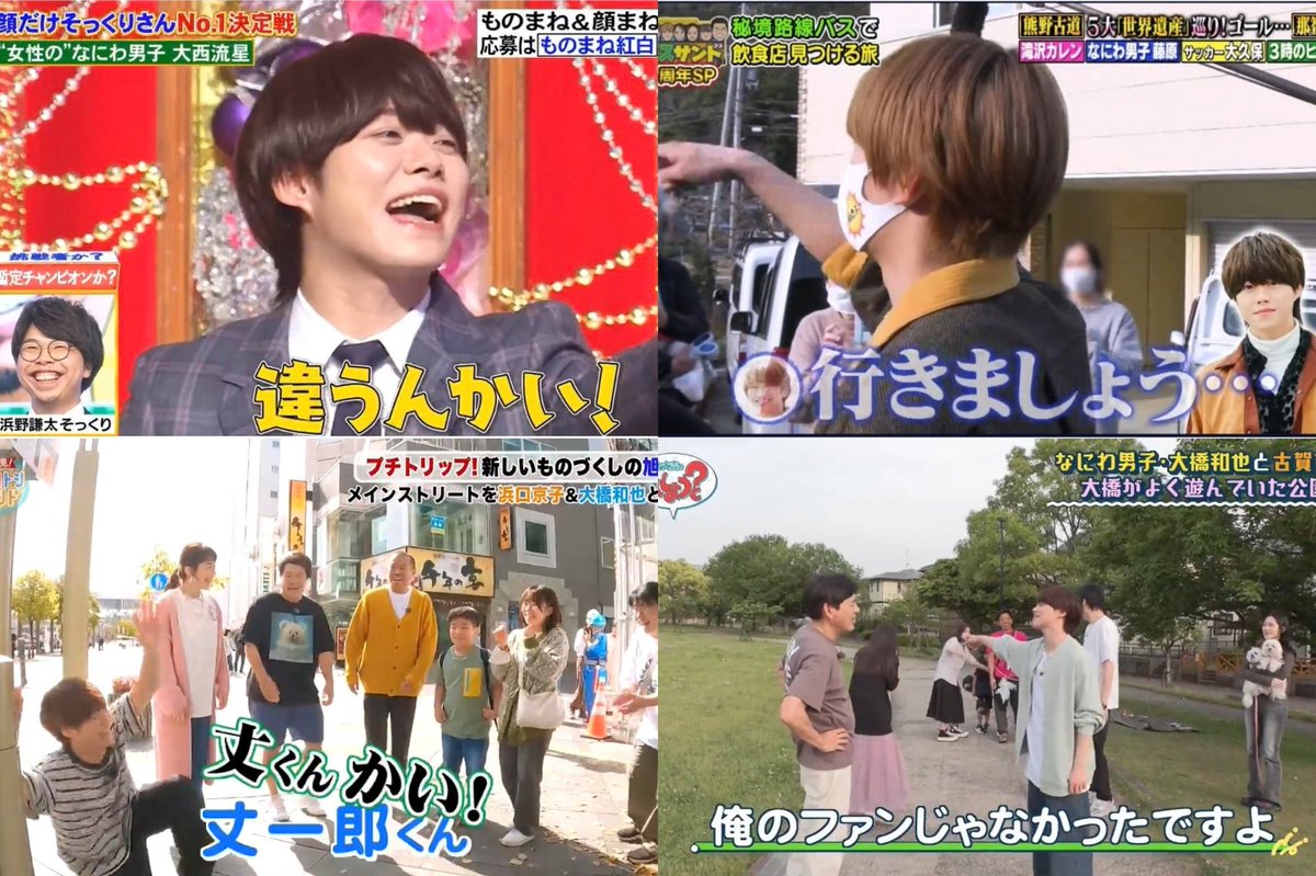 みぽりん tweet media