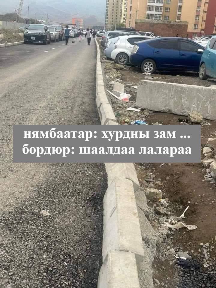 Mrs. Shuulen tweet media