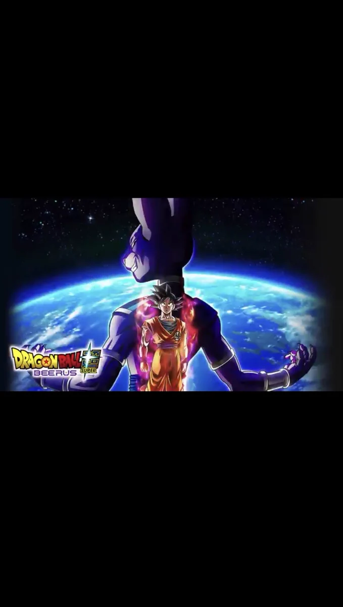 ドラゴンボールゲームズバトルアワー2026 プレミアムカード