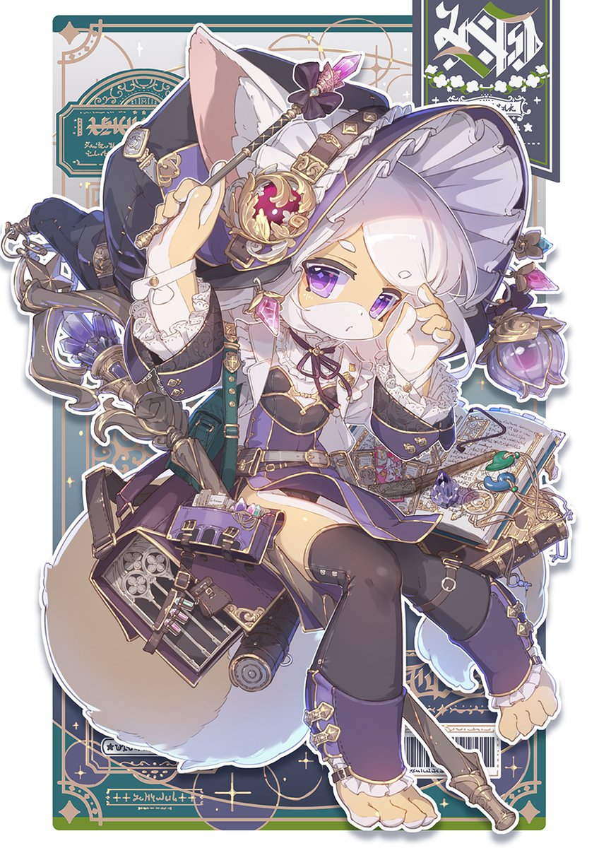 ねこだぞ！ tweet media