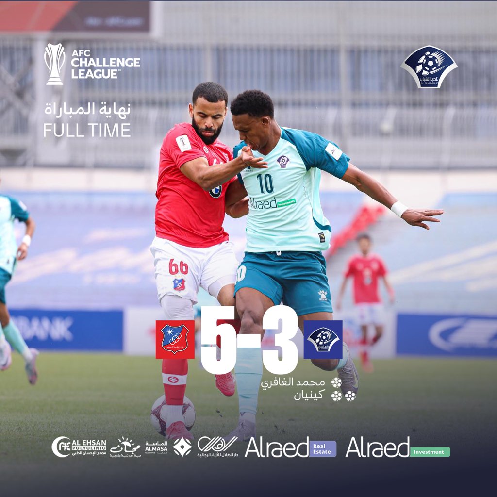 نادي الشباب العُماني tweet media