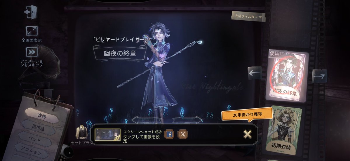 ぴぴだにゃーฅ•ω•ฅ tweet media