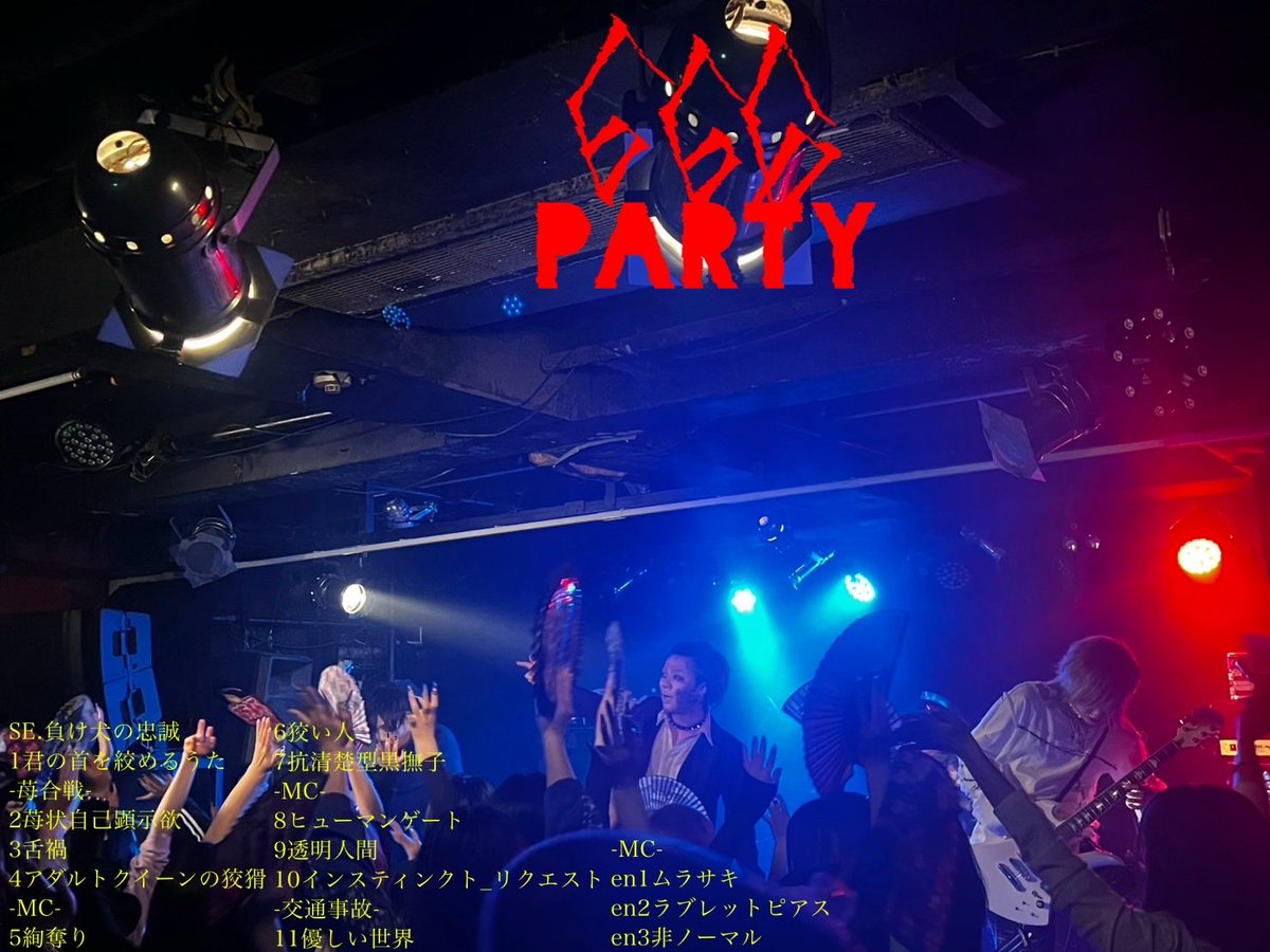 シェルミィ ナレーター@犬飼 tweet media