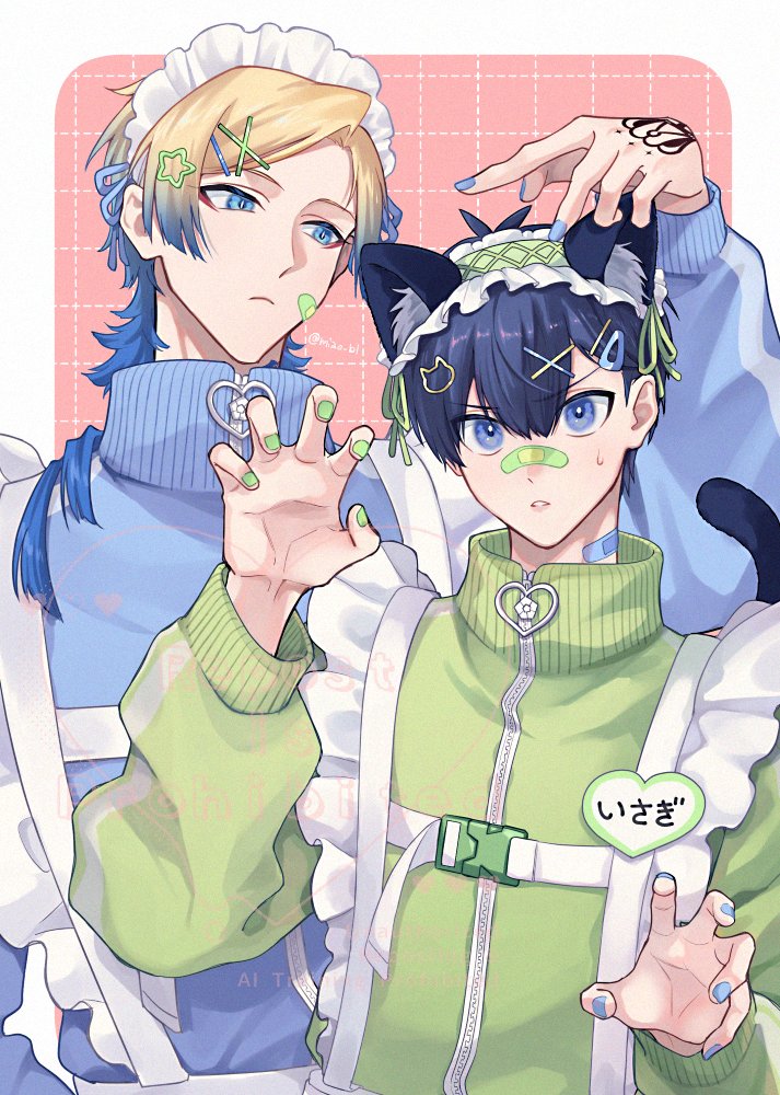 えなか tweet media