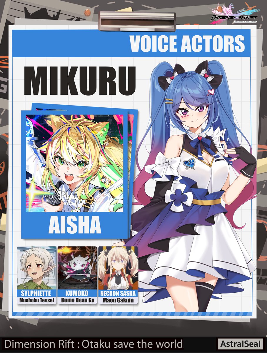 AstralSeal2023's tweet photo. ▪️ทีมพากย์ไทย เกม Dimension Rift🎙️

✨Mikuru พากย์โดย @Aisha_Channel 
✨Aria พากย์โดย @AidenShia 
✨Kyouko พากย์โดย @kuriimu_vtuber 
✨Sumire พากย์โดย @Karin_Tsutsuji 
✨Daiji พากย์โดย @KNotaki 

รอติดตามเสียงพากย์ได้ในตัวอย่างเลย!!

#astralseal #dimensionrift #พากย์ไทย https://t.co/kCy4CUN8Tm
