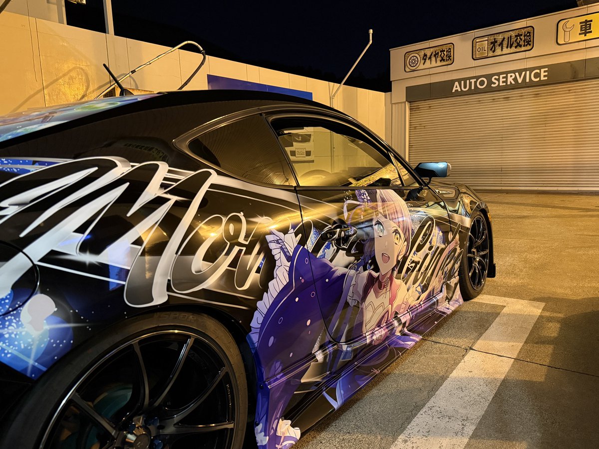 つきのわ桜 tweet media