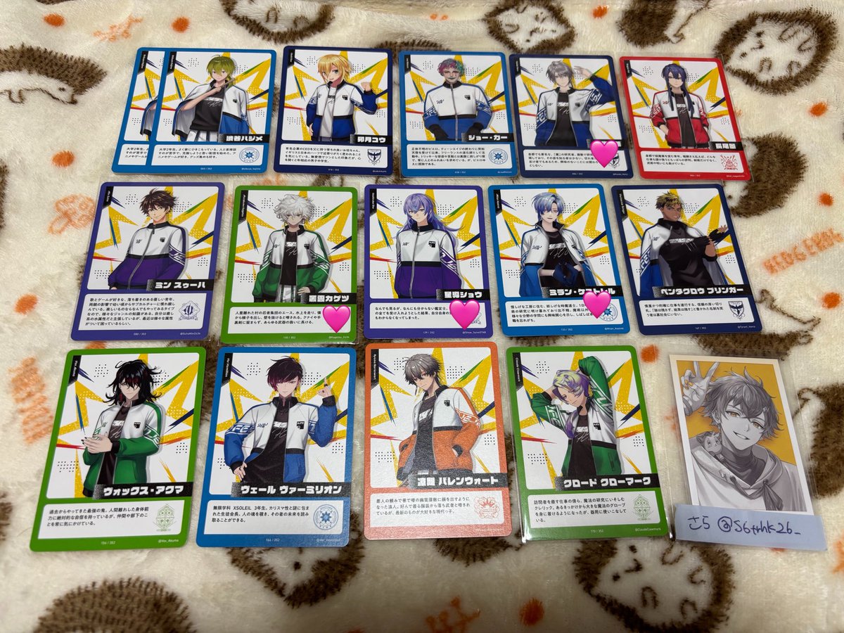 さら ✧ 初回リトリン必読 tweet media