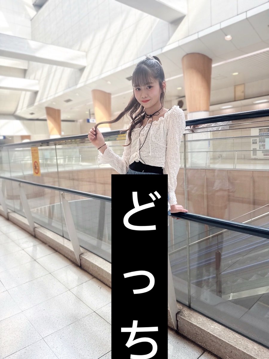 nanaha_0609's tweet image. デニムのパンツかスカートか当ててみて！
答えはインスタで発表😃
#js
#ミニ

 instagram.com/p/DXT7DglCY8z/…