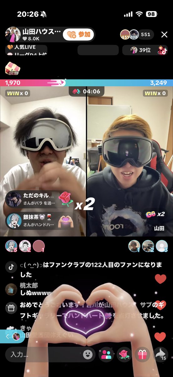 銀抹茶🐭🍷 tweet media