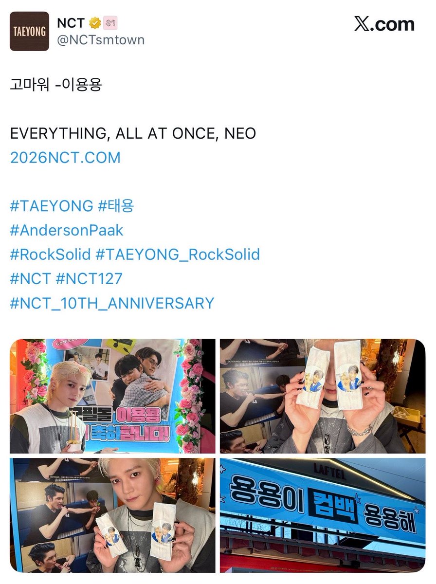 ᙏ̤̫ ꇇͅྉ tweet media