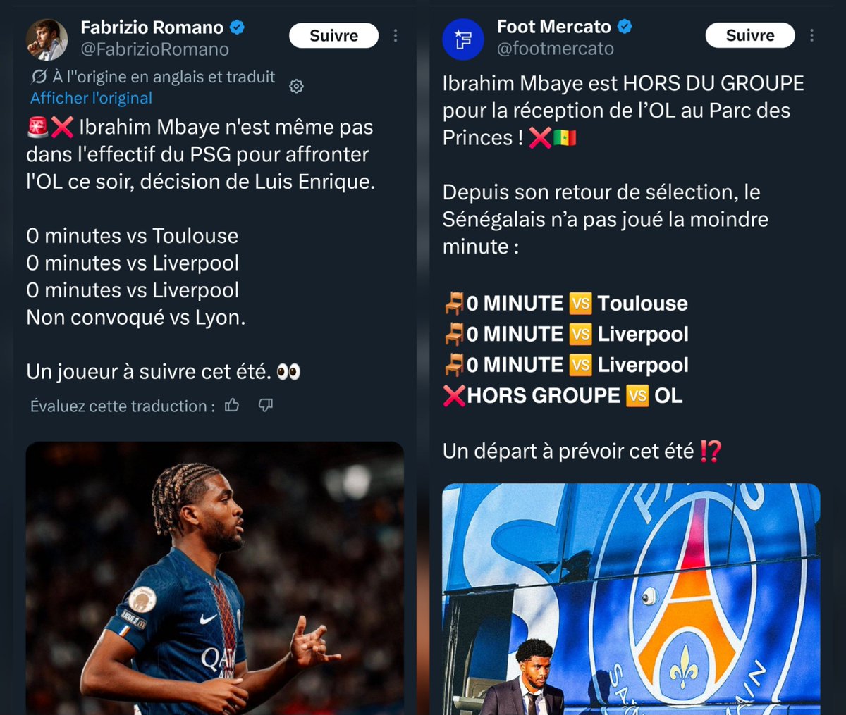 𝙋𝙍𝙔𝙉𝘾𝙀. tweet media