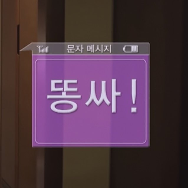 쵸 tweet media