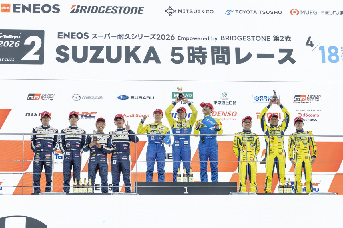 reimei_ito_'s tweet photo. #S耐
決勝 P2🥈
全員がミスなくプッシュし続けた結果、2位を獲得できました。
この短い期間でセットを見直し、良いマシンを作ってくれたチームに感謝です。
これをベースにさらに詰めて、24時間は優勝できるようにまた頑張ります💪
応援ありがとうございました!
#endlesssports https://t.co/G1F0jLF9Sj