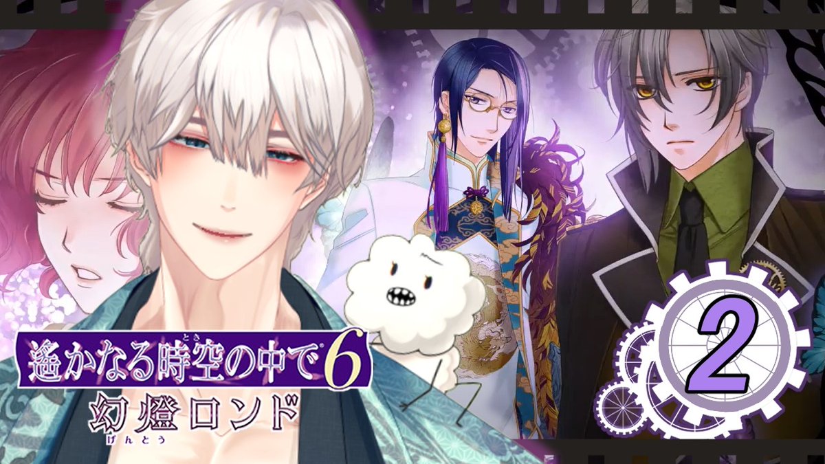 小角 みりん☆👺🏋️‍♂️イラスト依頼受付中 tweet media