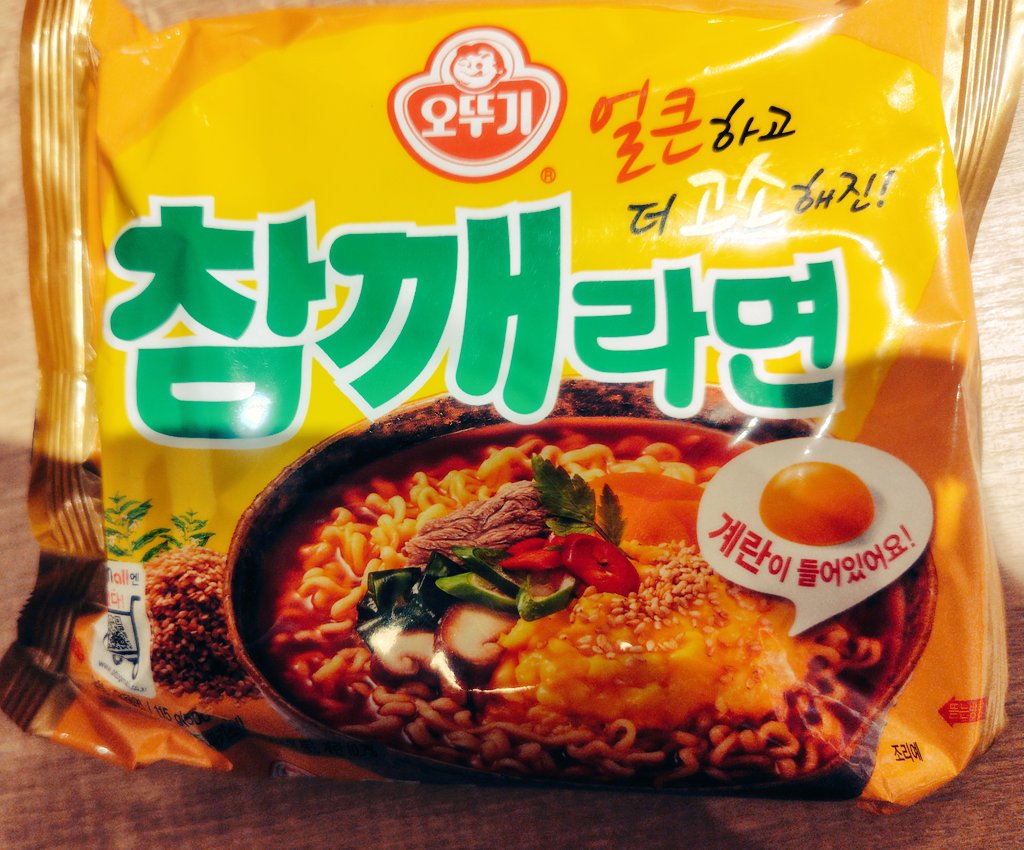 今日のお昼はこれにしたよ！イェソンさん！🤣🤣🤣