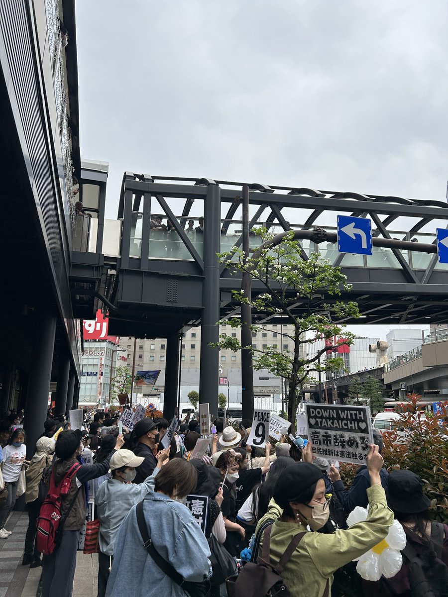 どんぐりが物申す🇺🇦🎗️💜 tweet media