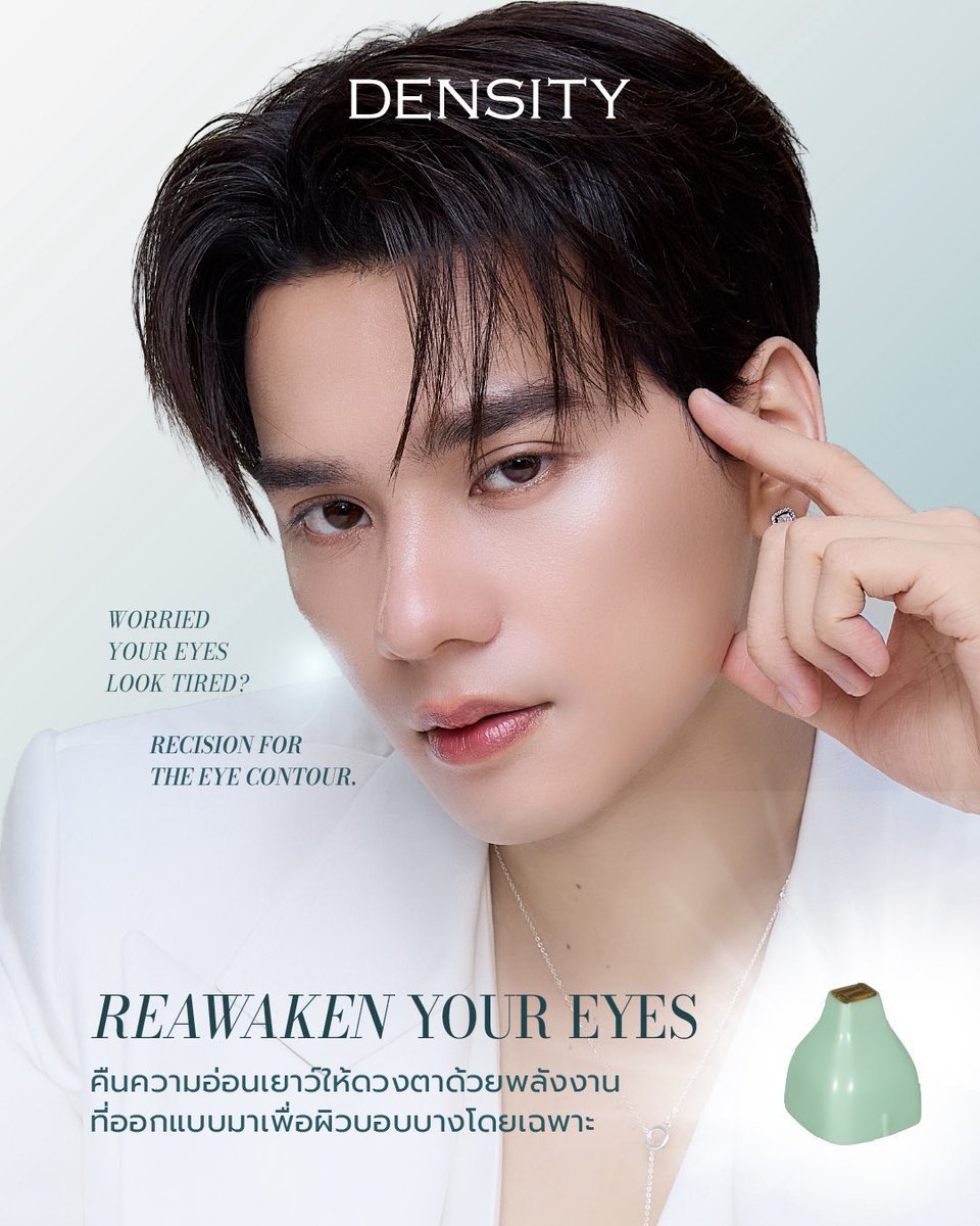 KengNampingCN's tweet image. densitythailand
Reawaken Your Eyes✨👁️

Awaken the brightness around your eyes.

For more details, please click the following link
🔗 instagram.com/p/DXRbFT3DfL2/…

IG:densitythailand
@harit_keng
#Density 
 #KengHarit 
 #KengxDensity