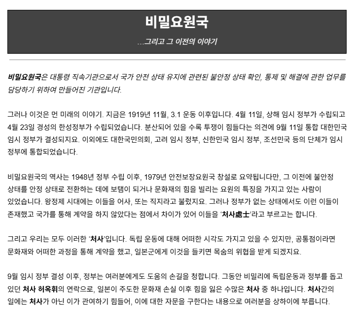 다페 S2 Ina tweet media