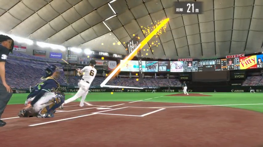 日テレ tweet media