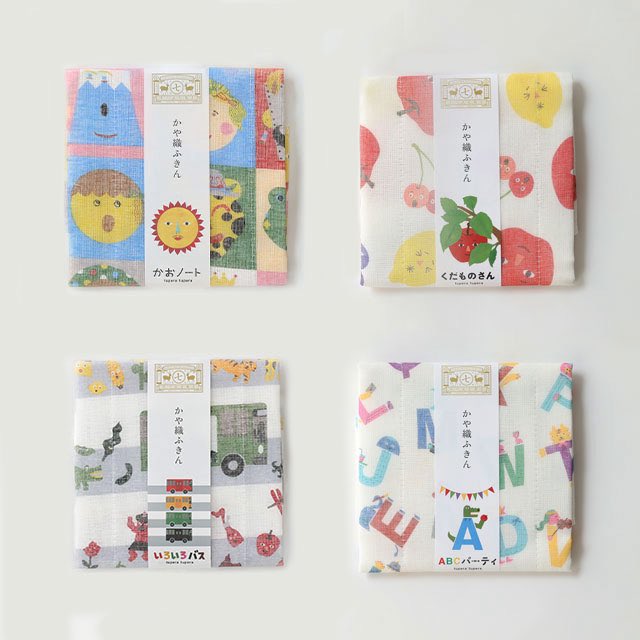 tupera tupera tweet media