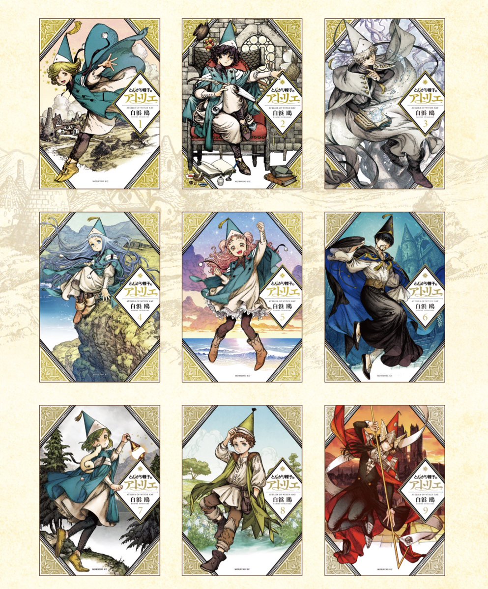 หลิน 🐈‍⬛ tweet media