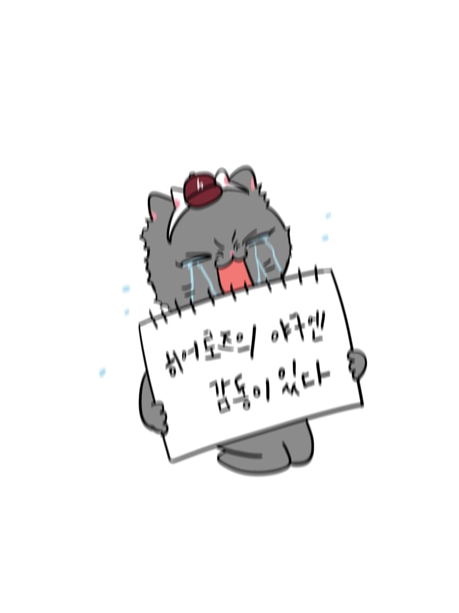 김영철 tweet media