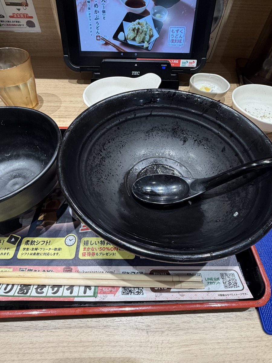 上京したCHICKEN tweet media