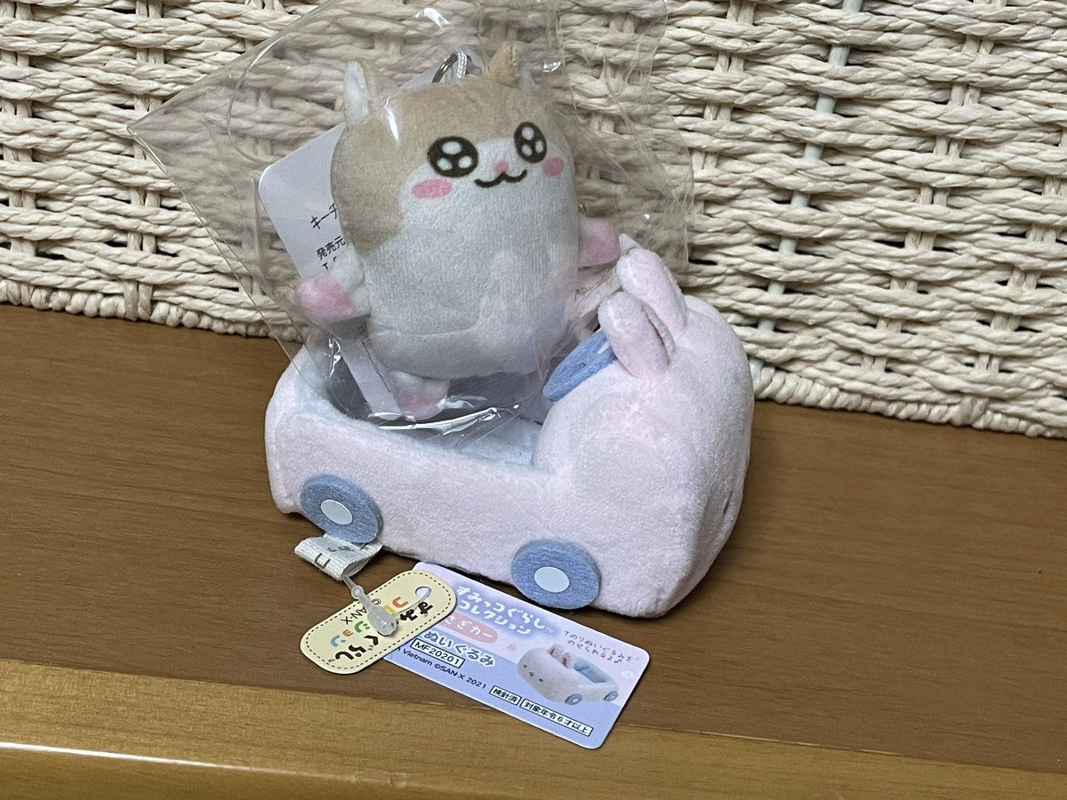 かー🐹🍖@すごくハム tweet media