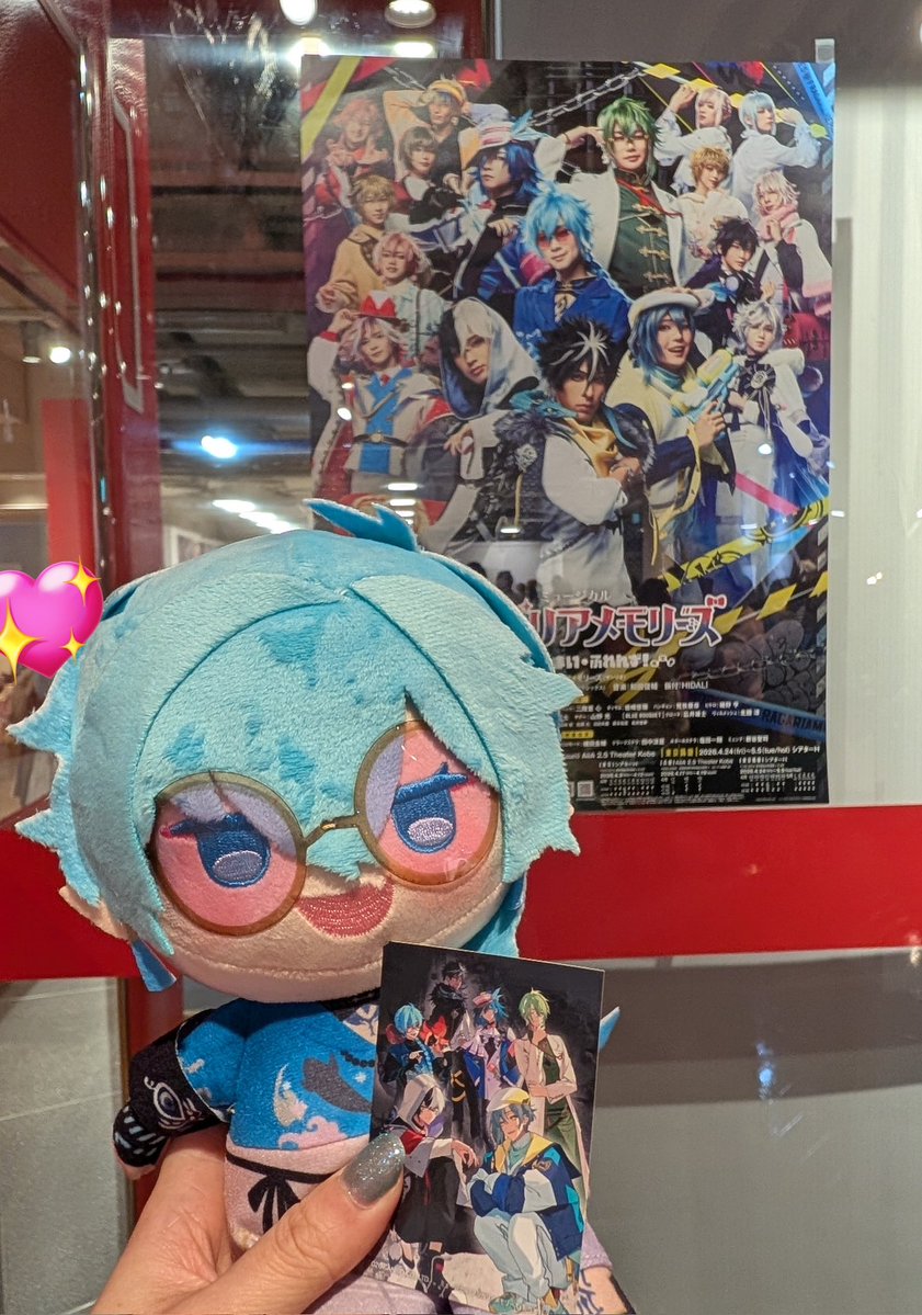 🐏うい🐏 tweet media