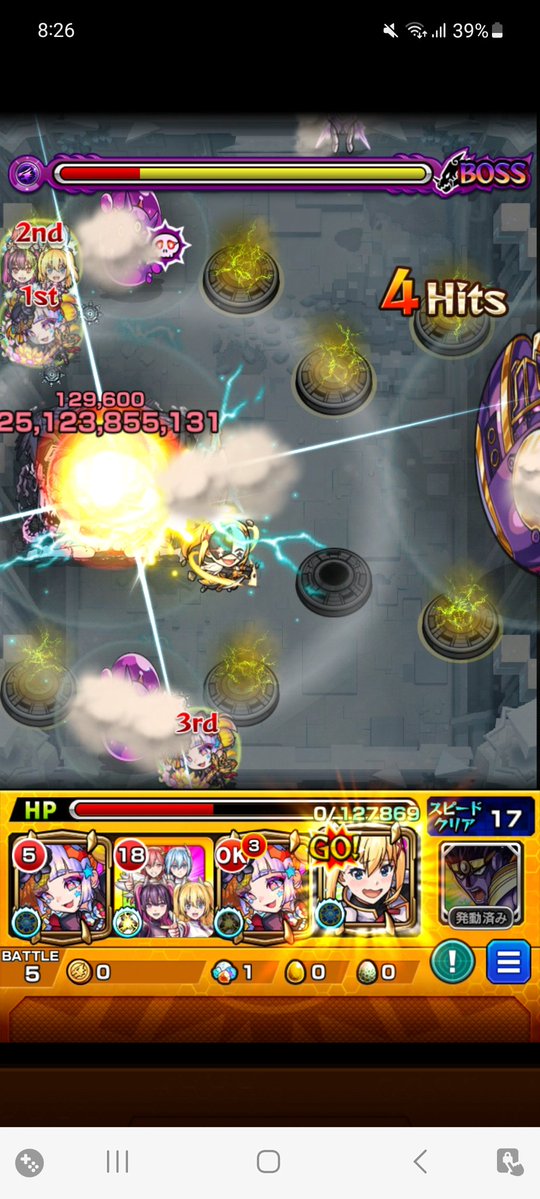 しちみやさん tweet media