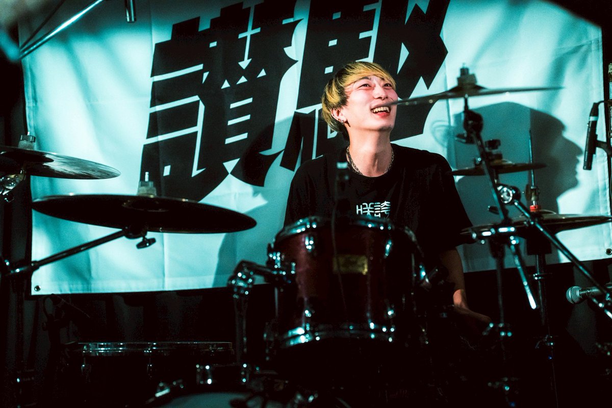 lilachazy_info's tweet photo. 【📸Live Photo📸】

2026.04.18(土)
@下北沢近松

讃駆2nd EP「生鳴」Release tour
“生きるために今を鳴らせ”ツアー FINAL

Photo by @ayane_cam https://t.co/U4BTJM6fQ3
