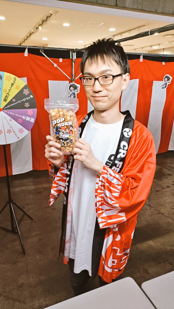 堕落Obama@だらくべや tweet media