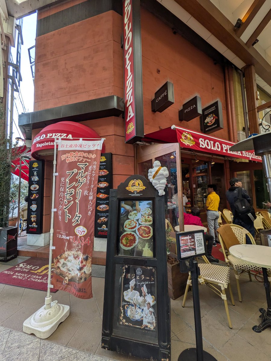 こんこん🥼 tweet media