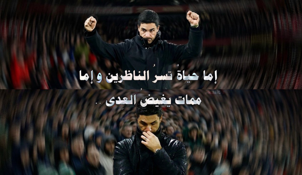 𝗞𝗵𝗮𝗹𝗶𝗱 tweet media