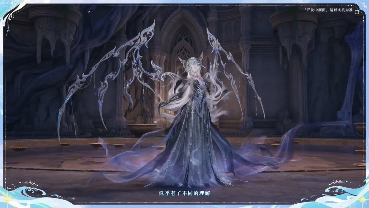 WhisperingNikki's tweet image. ♾Infinity Nikki Version 2.5 "Where All Souls Return"
5-Star Outfit [Guide of No Return]
Main Attribute: Sexy

Evolution Showcase
#InfinityNikki #无限暖暖 #無限暖暖 #인피니티니키 #インフィニティニキ